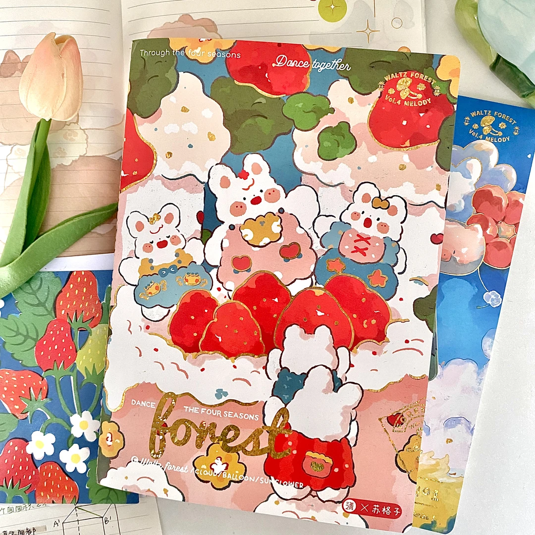 【三年二班x苏格子】月光花园B5彩页横线本防水文件袋本册套装 L