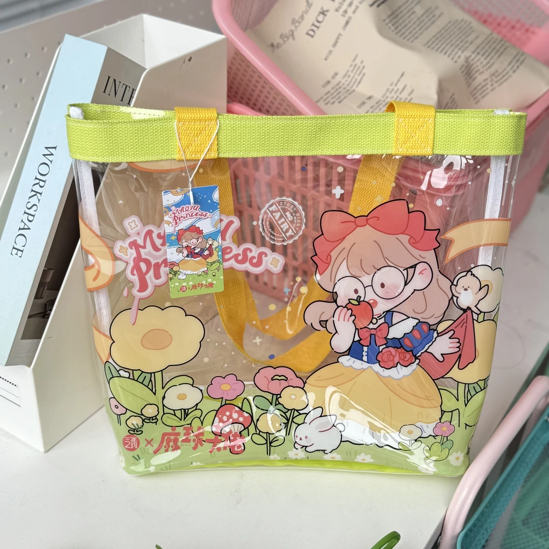 三年二班麻球大佬公主日记大容量防水果冻包春游研学游推荐 L