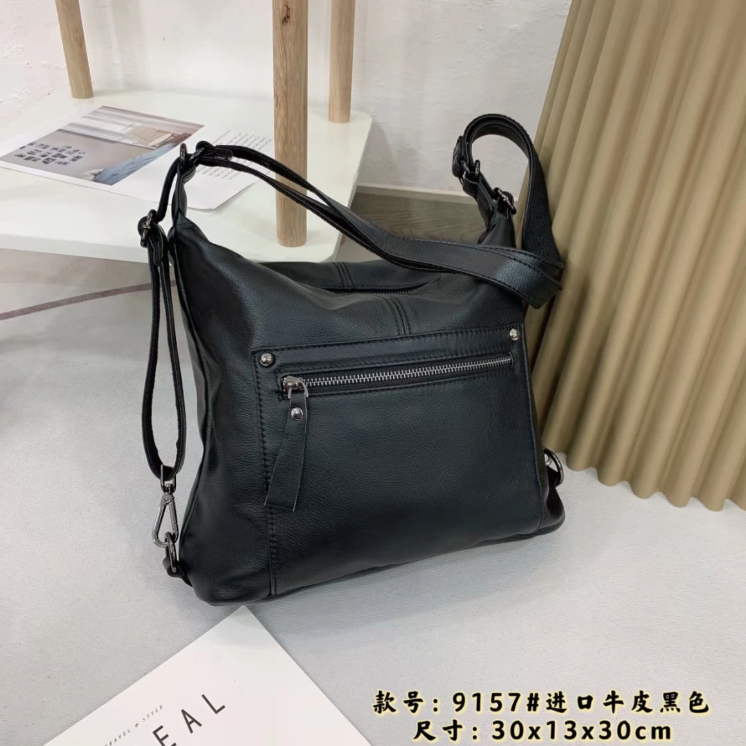 9157#头层牛皮女士休闲包