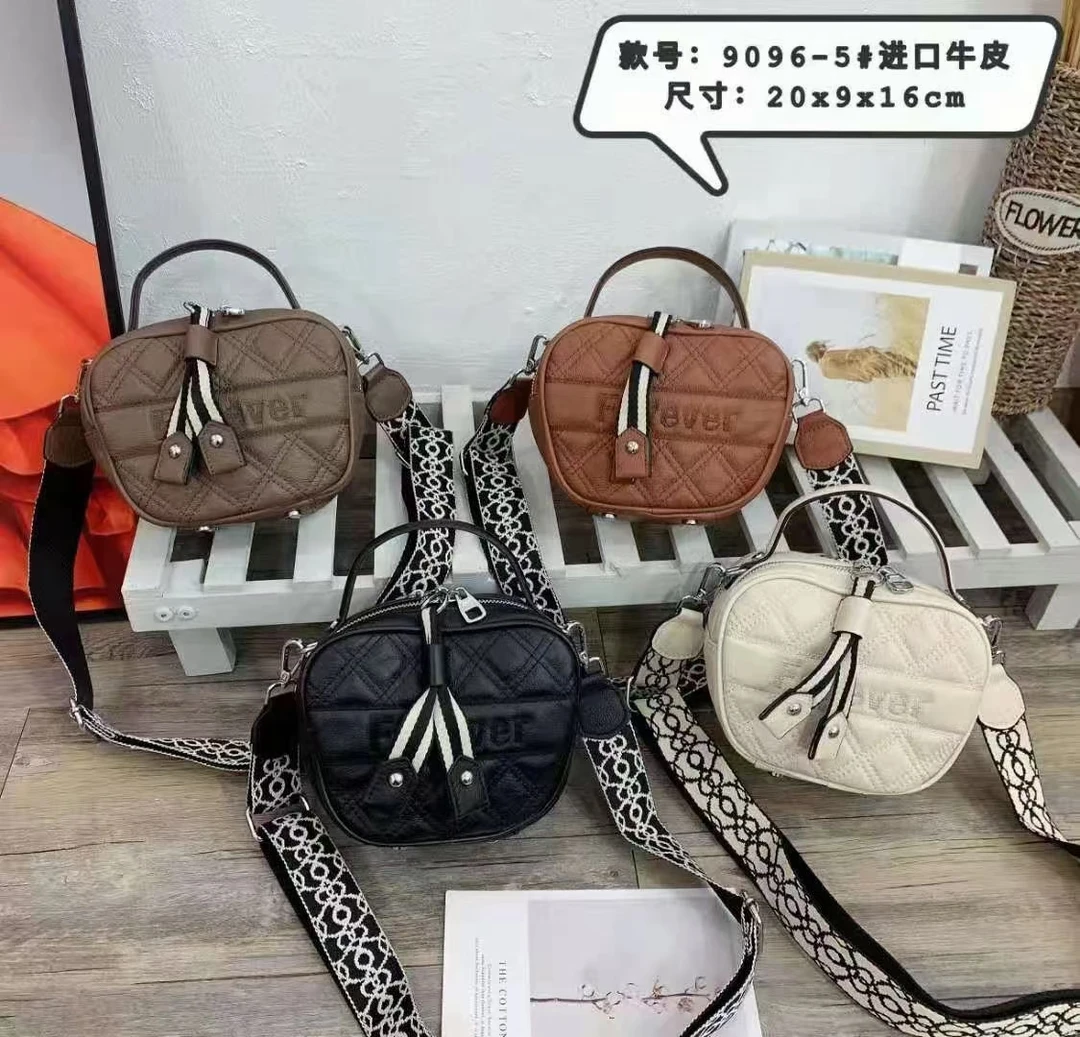 9096-5#经典时尚百搭真皮女包