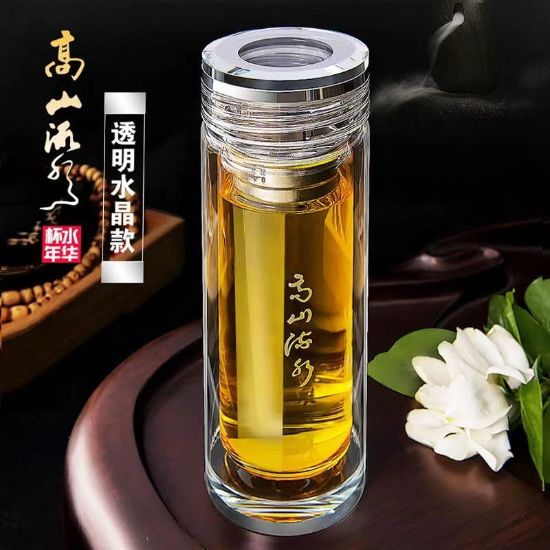 【高山流水】加厚双层玻璃杯男士水杯防烫带盖过滤网水晶玻璃小水杯