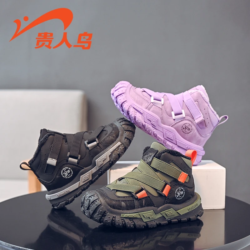 贵人鸟儿童鞋2024秋冬中大童加绒棉鞋男童鞋子保暖加棉女童运动鞋