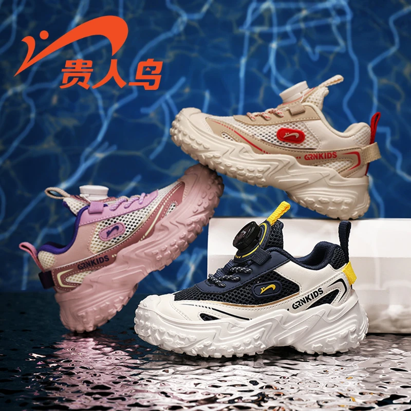 贵人鸟童鞋女童休闲网面透气男童运动鞋GRN2F092D