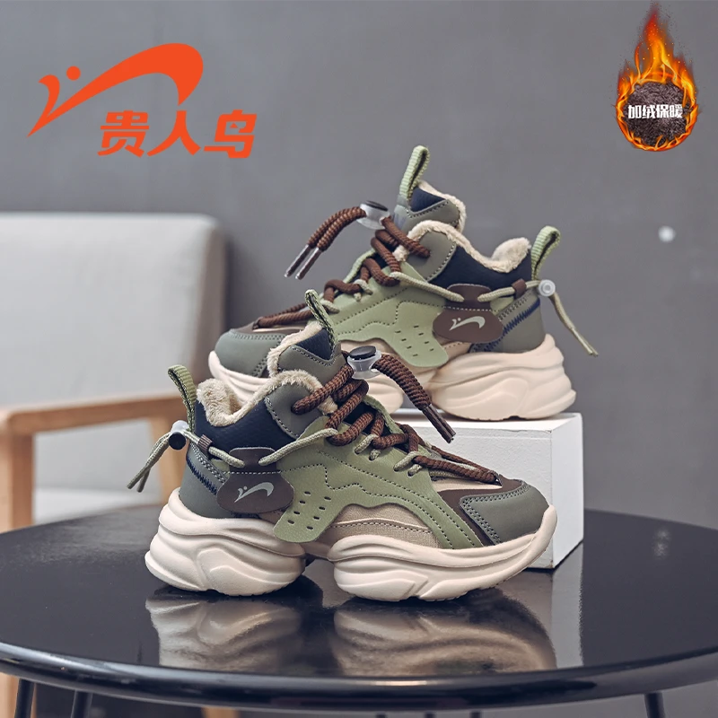 贵人鸟童鞋2024冬季男童加绒保暖8-16岁女童小白鞋百搭老爹运动鞋