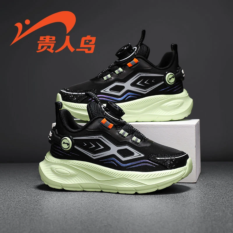 贵人鸟童鞋2024冬季男童保暖中大童女童鞋子皮面防水休闲运动潮鞋