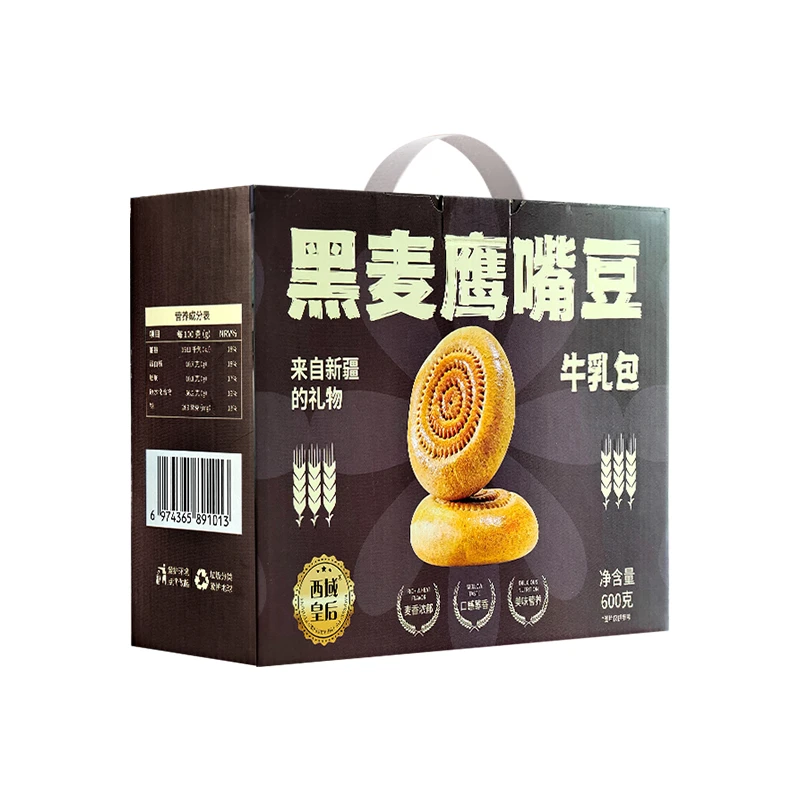 黑麦鹰嘴豆牛乳包一盒