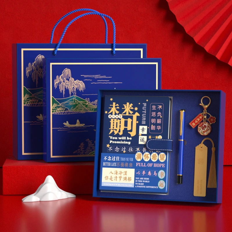 【1-5号链接】文具百货推荐【以直播间实物展示为准】手帐本&笔册
