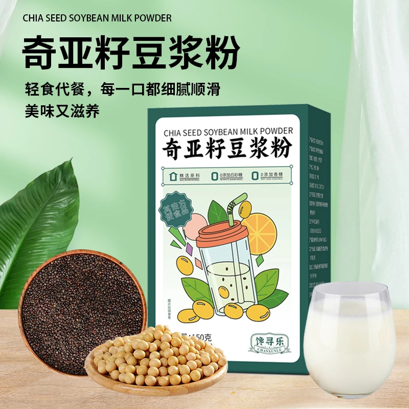 奇亚籽非转基因早餐脂肪0脂肪独立包装无糖厚切面包吐司士丹顿