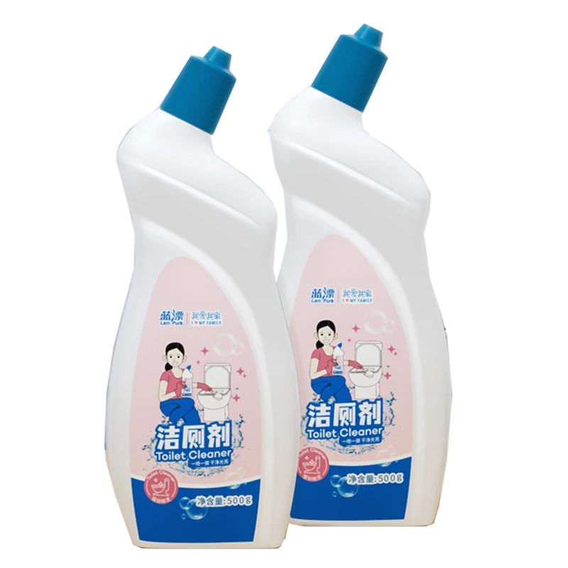 蓝漂 强效祛味除臭去垢杀菌去黄洁厕剂 清新居家宿舍 500g*2瓶
