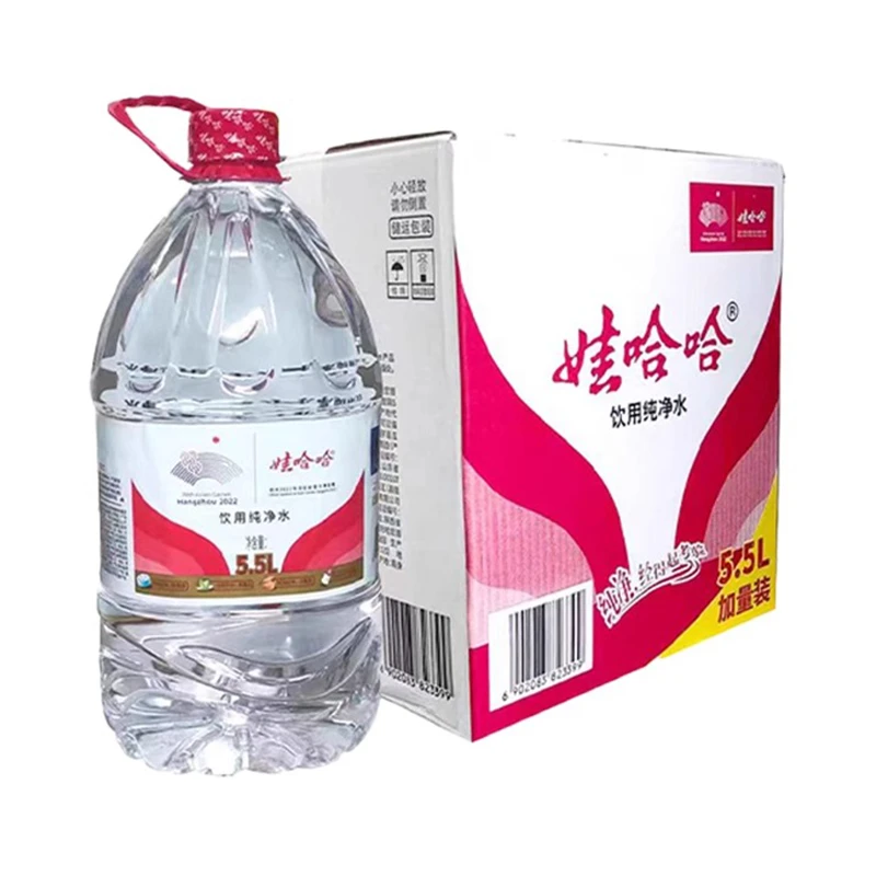 娃哈哈纯净水 5.5L*4桶 大桶装批发纸箱塑膜包装随机发【江浙沪皖】