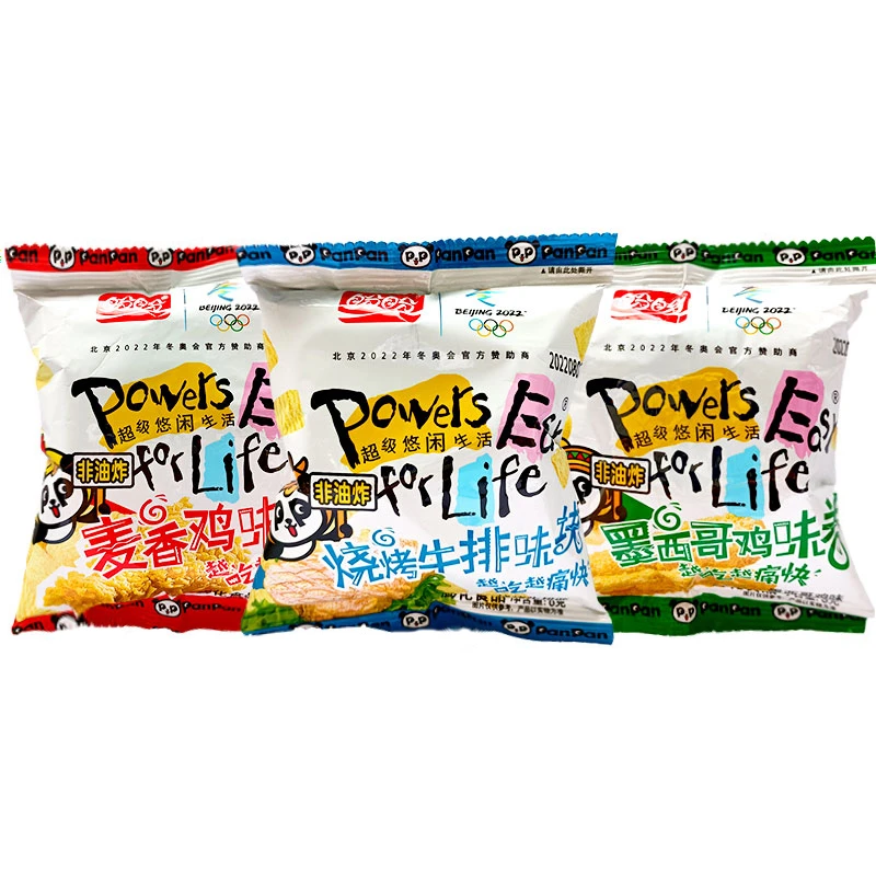 JX盼盼麦香鸡味块小包装解馋膨化休闲食品 8g*20包 混合味