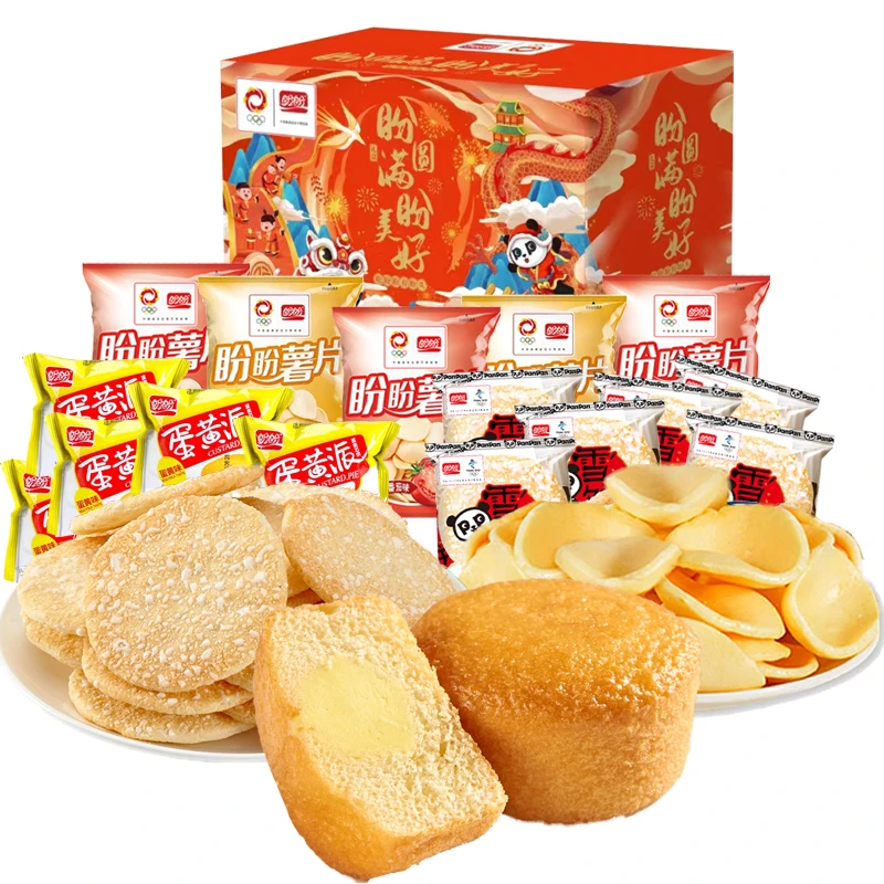 盼盼零食组合 盼盼礼盒(蛋黄派18g*5包+雪饼11g*6包+薯片10g*5包)