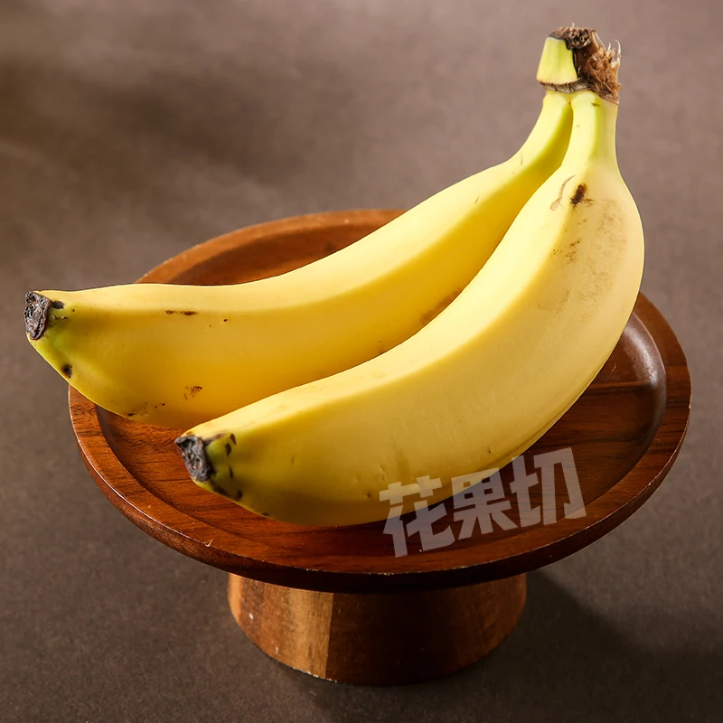 果切【整果】进口香蕉2根350g