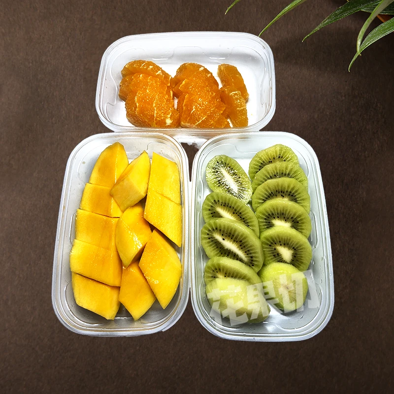 【早C晚A套餐】绿奇异果250g+熟芒果250g+甜橙250g