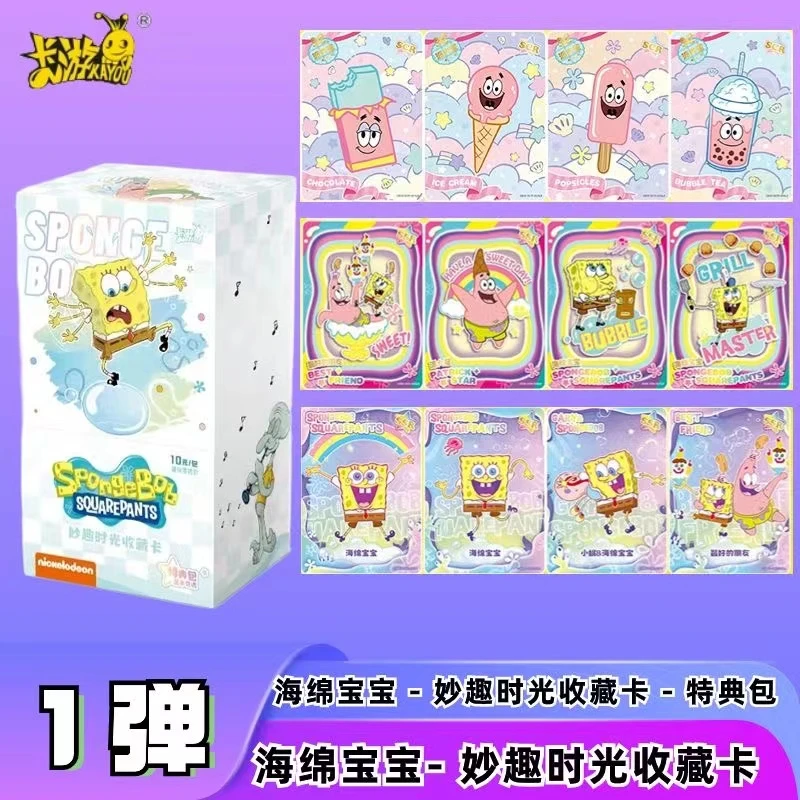 海绵宝宝【代拆】卡片特典包一弹卡游盲包
