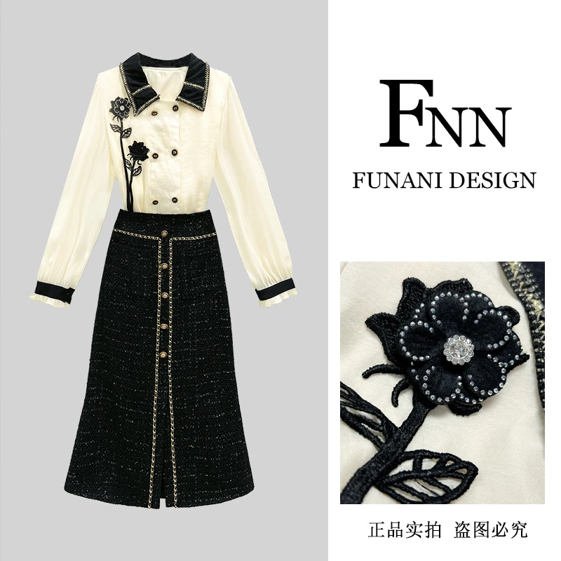 芙娜妮轻奢秋季新款法式优雅气质复古显瘦网红名媛女装F2414501