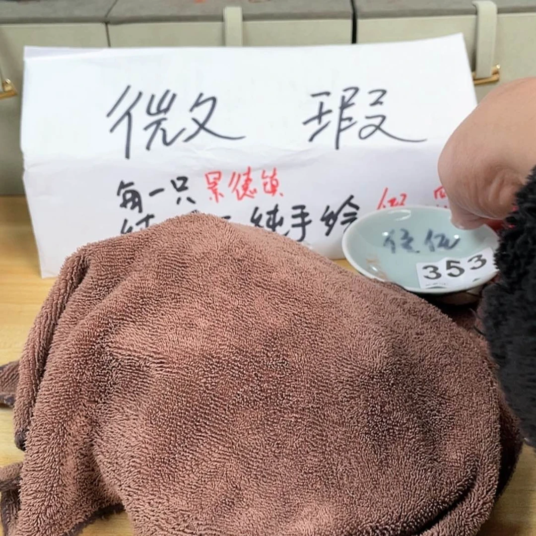 【闪购商品】景德镇手工手绘瓷器