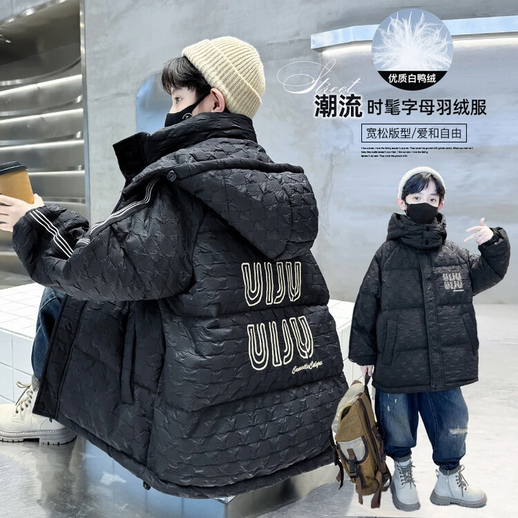 男童羽绒服冬季2023新款痞帅儿童冬装大童男孩加厚中长款棉袄外套