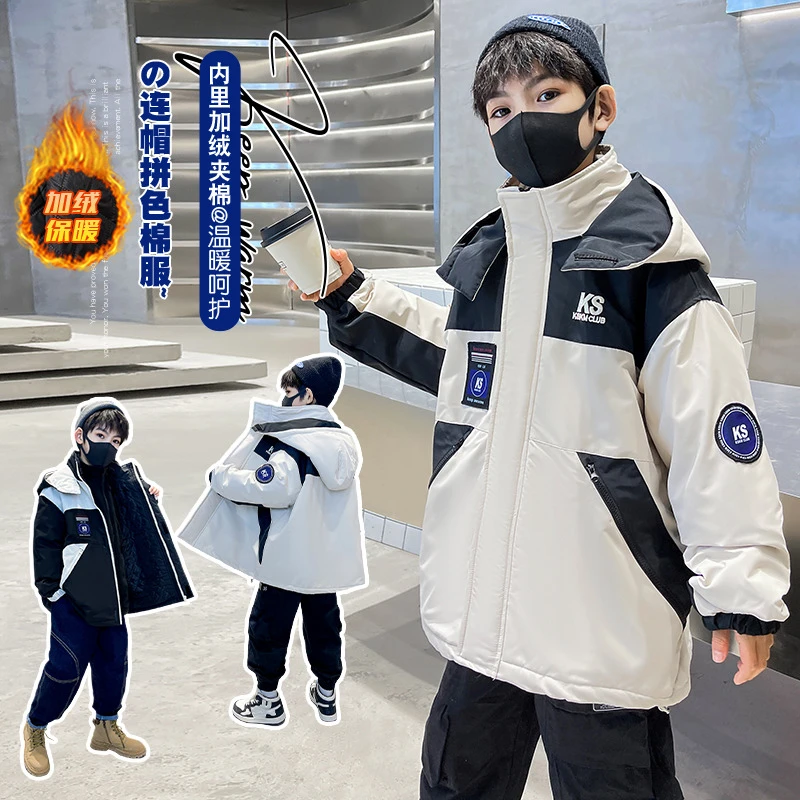 三合一儿童冲锋衣加绒加厚2023新款棉服帅气洋气男孩男童冬季外套
