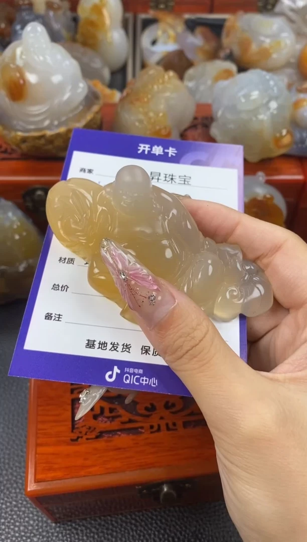 【闪购商品】玛瑙/玉髓手把未镶嵌00