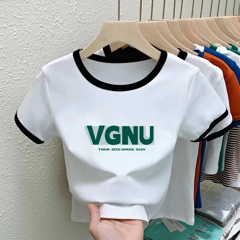 *微瑕疵*衣源时尚女装(201-*220)