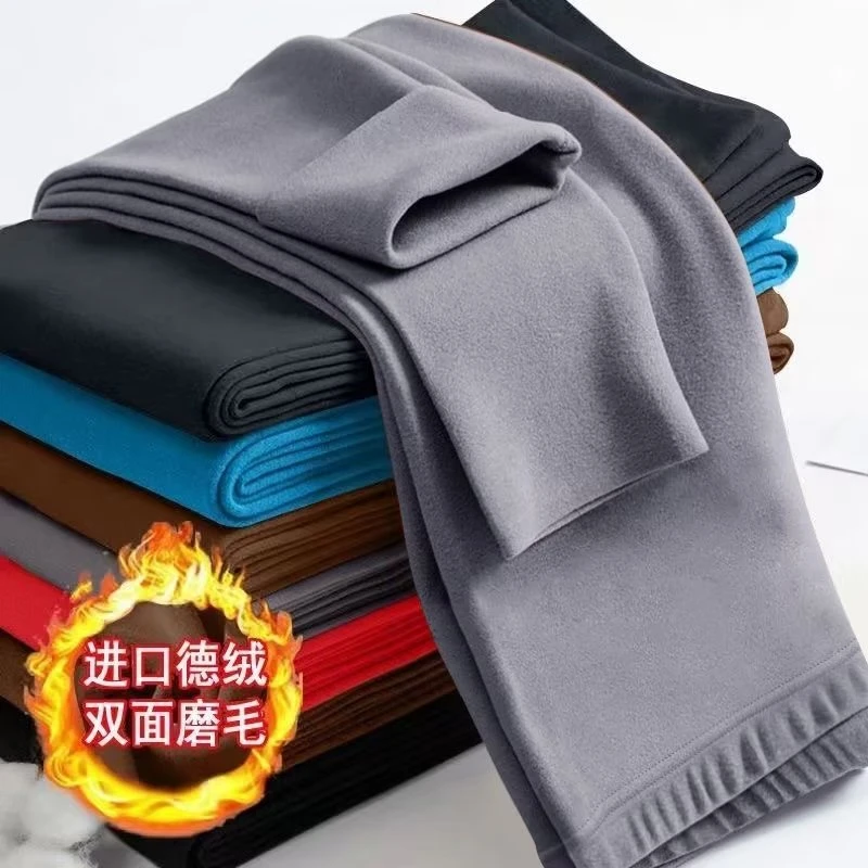 无痕德绒发热保暖裤男士内外穿秋冬季加绒加厚大码打底裤修身裤子