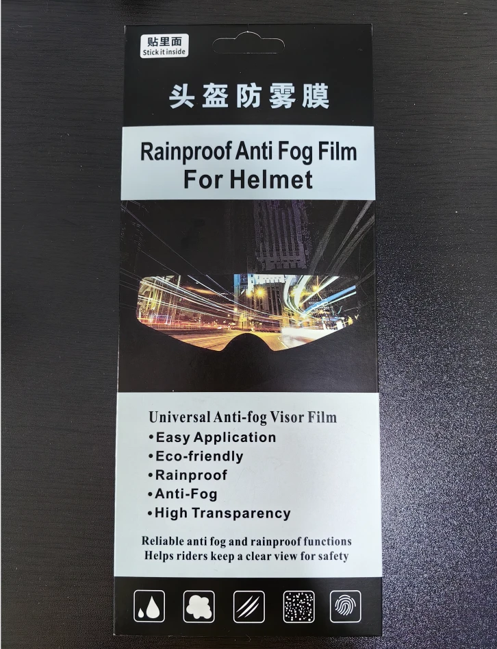 全盔镜片防雾贴（不挑品牌都能用全盔）摩托车头盔镜片通用防雾贴