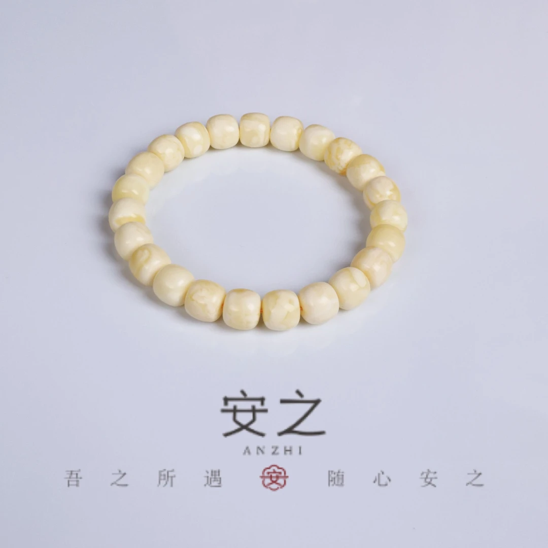 【贞观系列浓白·花】俄料纯天然上等蜜蜡手串（多样性发其一）