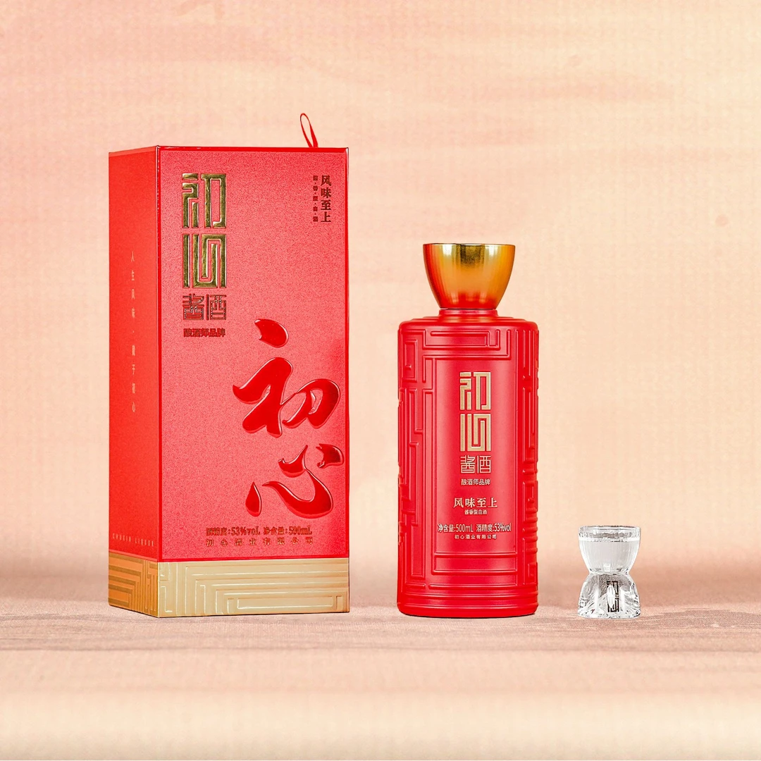 初心【风味至上】纯粮酿造经典53度坤沙酱香型白酒53度500ml