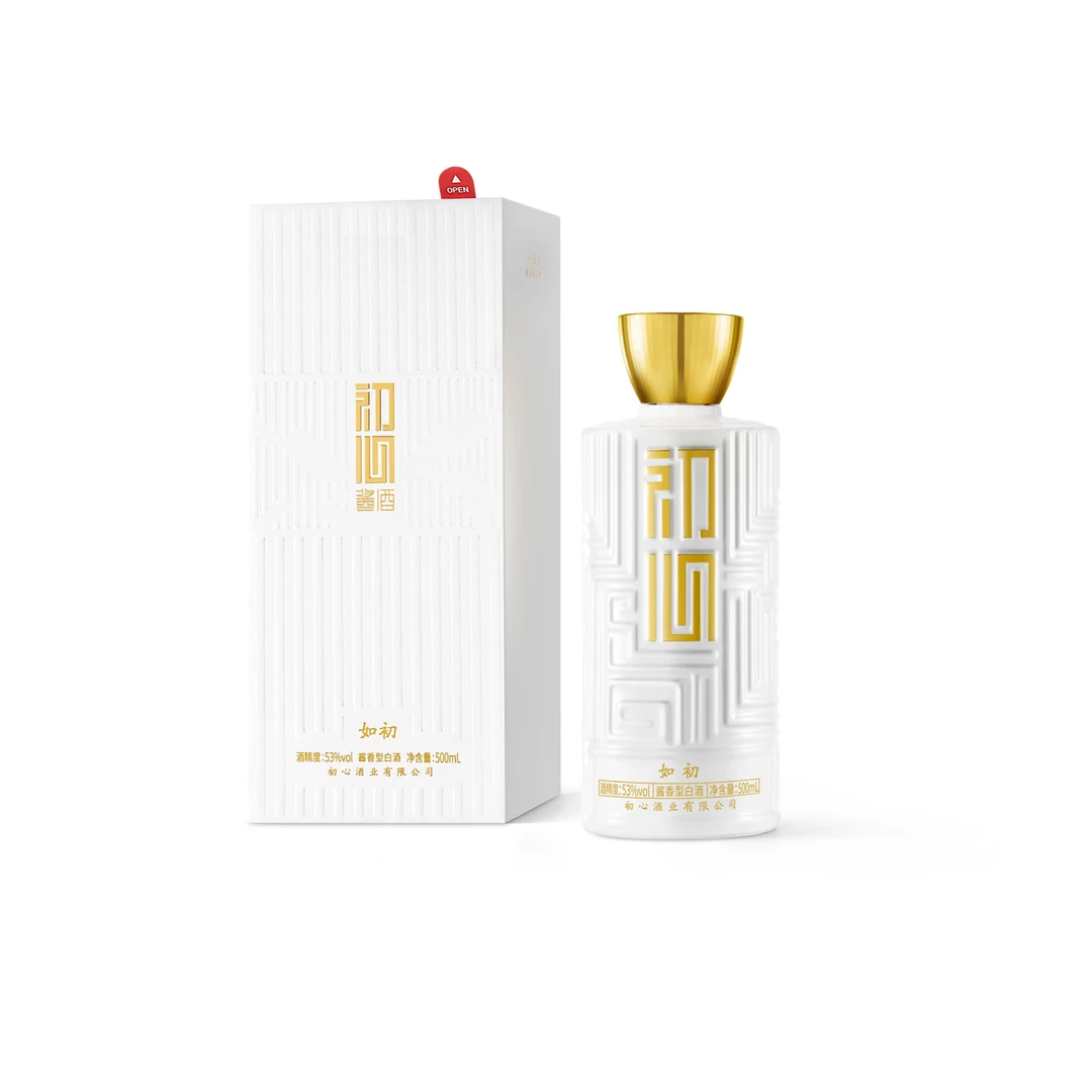 初心【如初】纯粮酿造优级经典坤沙酱香型白酒礼盒装53度500ml*2