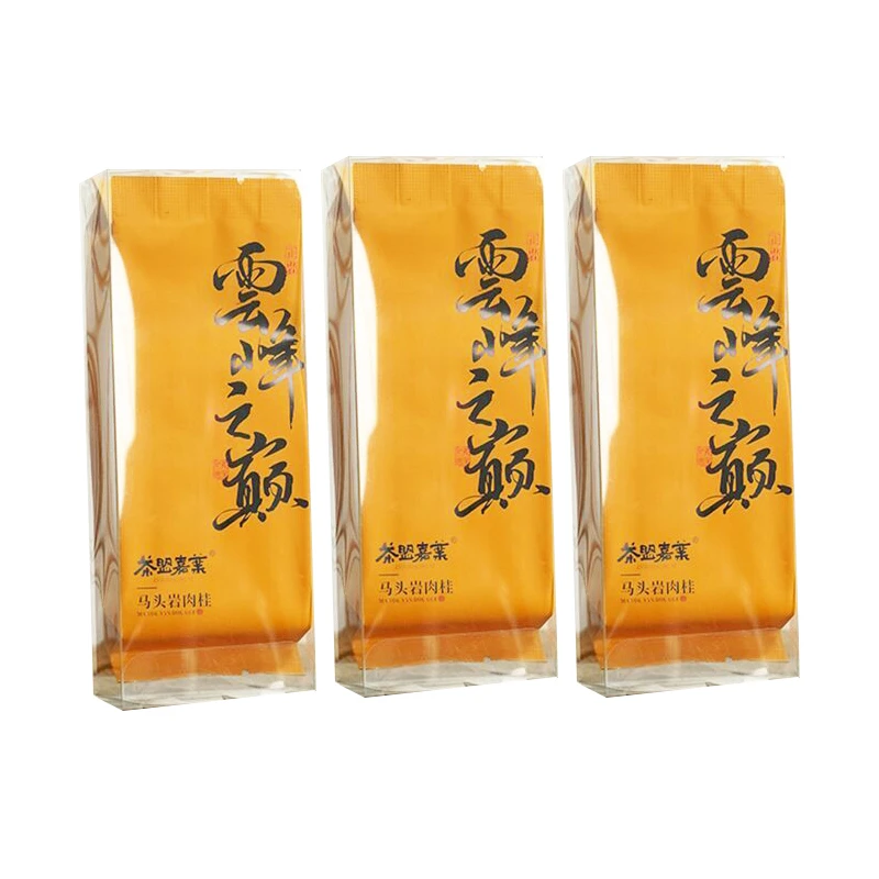 云峰马头岩肉桂武夷山正岩肉桂牛栏坑大红袍茶叶浓香型乌龙茶