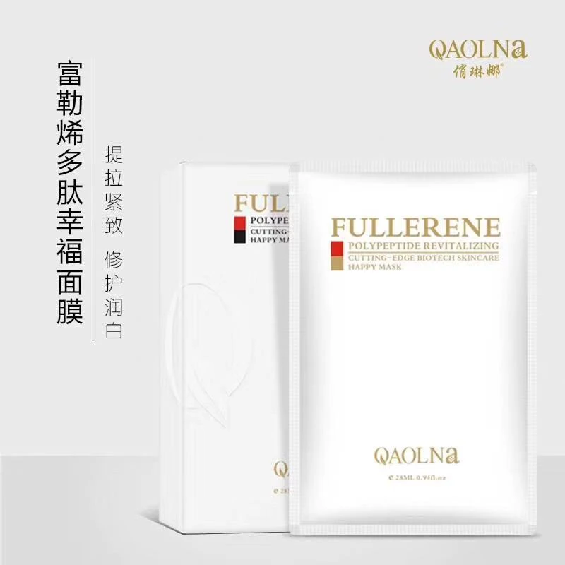 【居家面膜】俏琳娜富勒烯多肽赋活幸福面膜修护补水提亮保湿熬夜