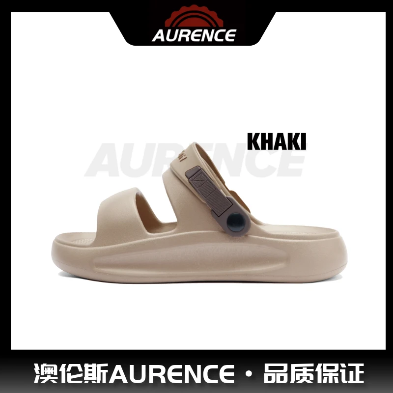 Aurence澳伦斯男女一字拖户外夏外穿防滑防臭居家厨房开车沙滩鞋