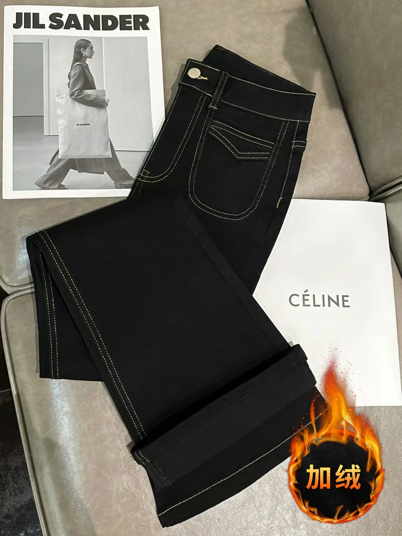 秋冬加绒新款丹宁黑金线设计感高腰百搭小个子显瘦牛仔微喇裤女