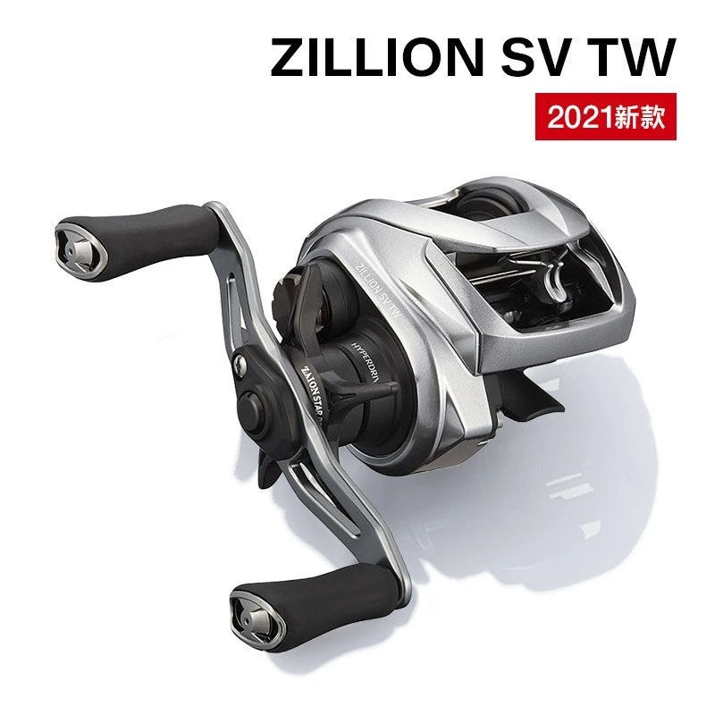 21新款达瓦水滴轮ZILLION SV TW子龙水滴轮远投轮泛用钓鱼路亚轮
