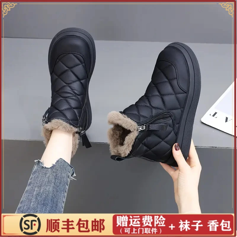 网红雪地靴女雪地靴女2023年新款冬季加绒保暖防滑短靴东北大棉加