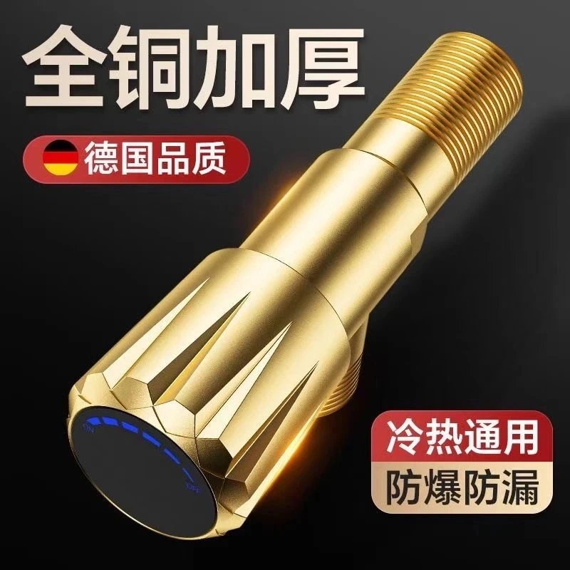 高品质全铜角阀三角阀冷热水通用阀门开关三角阀分水器加厚马桶