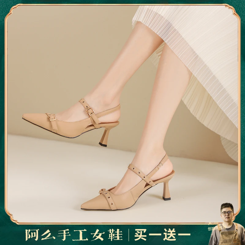 阿么手工女鞋时尚皮带扣法式凉鞋夏季新款不掉跟6.5CM尖头高跟鞋