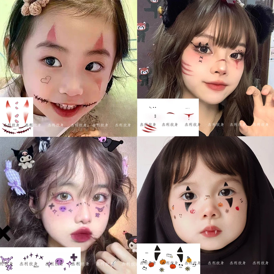 杰利万圣节妆容纹身贴纸幼儿园儿童脸贴眼妆南瓜表情装饰卡通贴纸