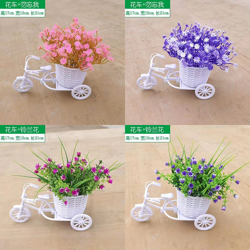 客厅绢花干花束塑料假花仿真花车套装饰品家居盆栽小摆件室内摆设