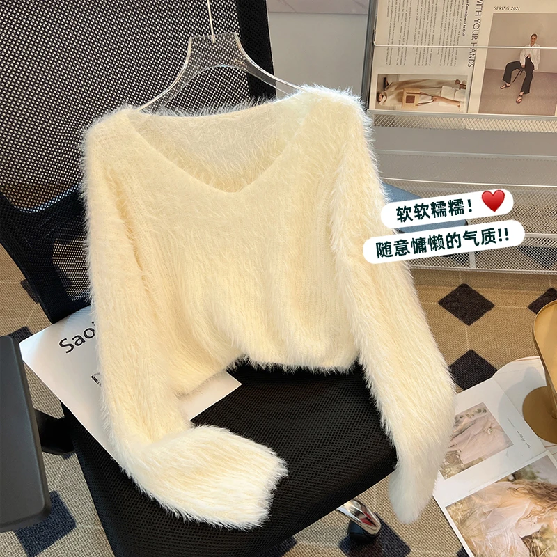 高级感慵懒风软糯水貂绒毛衣女秋冬季外穿宽松洋气短款针织衫上衣