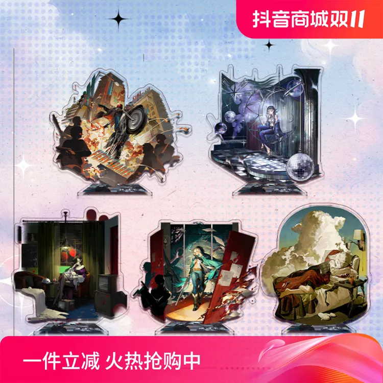 动漫游戏亚克力立绘系列立牌 槲寄生 星锑亚克力周边桌面摆件