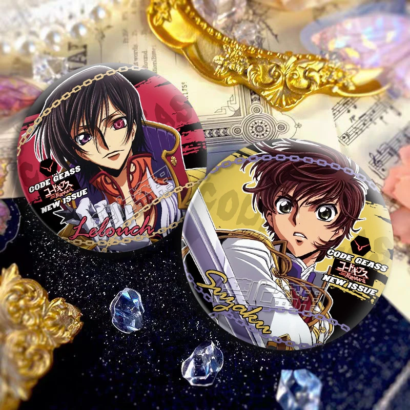 反叛的鲁路修双闪吧唧鲁鲁修枢木朱雀动漫周边礼物反光徽章胸针谷