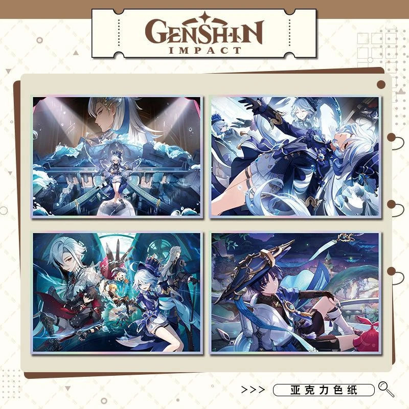 YS亚克力色纸芙宁娜雷电将军纳西妲精美印刷二次元周边