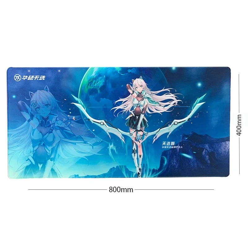 ROG/玩家国度天选姬鼠标垫（主播推荐）电脑周边华硕外设官方原装