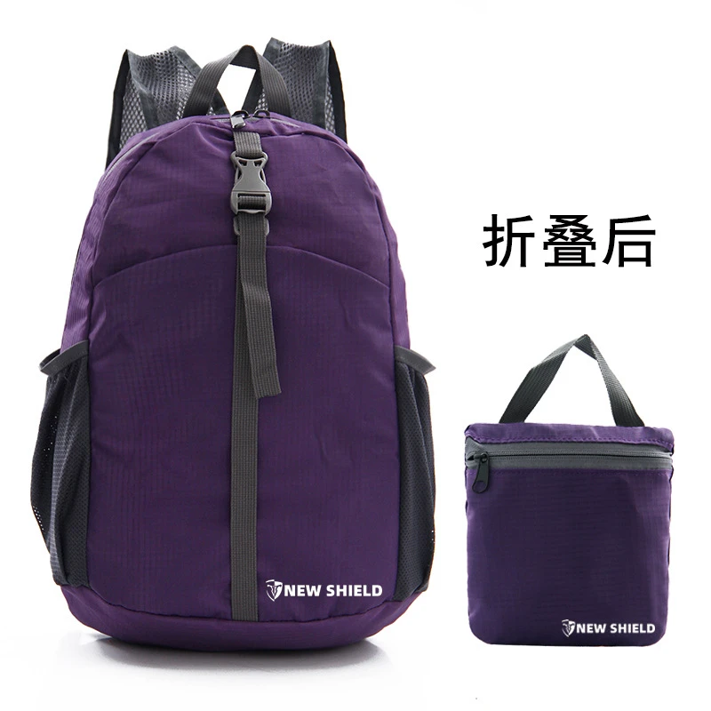 【15-18L】折叠背包轻便户外旅行防泼水双肩包男女登山休闲运动背包