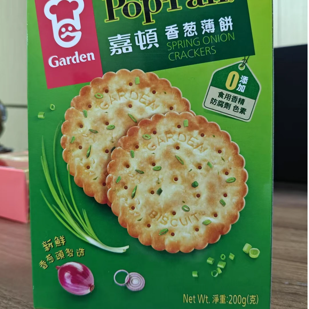 香港嘉顿香葱薄饼200g薄脆葱香饼干休闲食品 办公室解馋零食