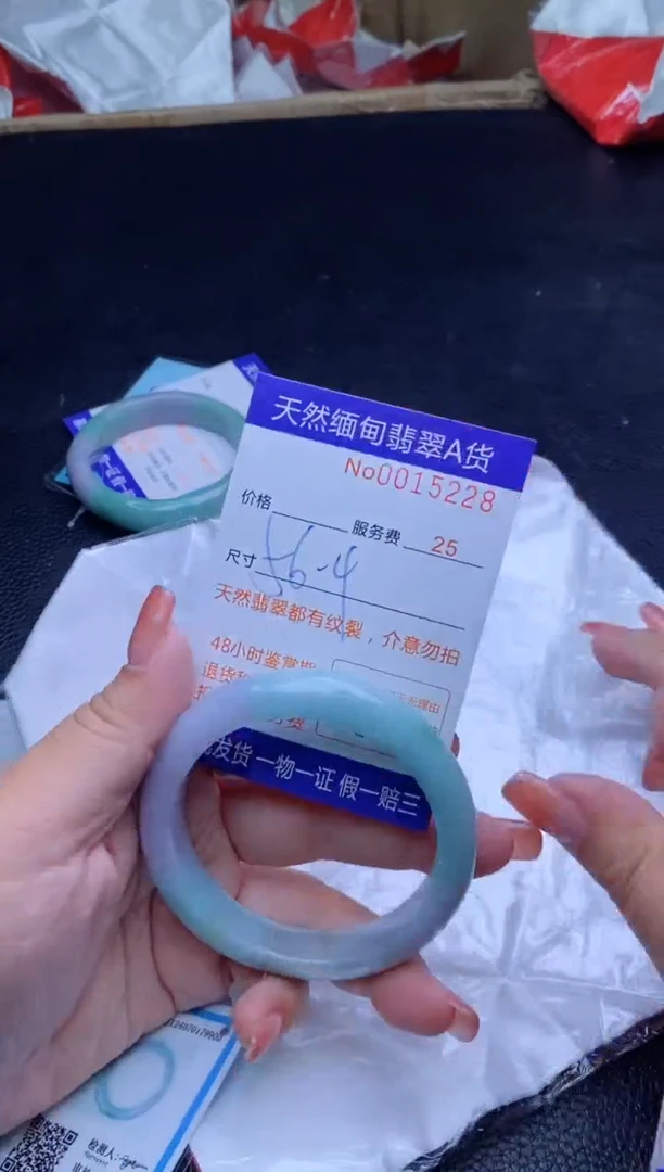 【闪购商品】翡翠手镯未镶嵌
