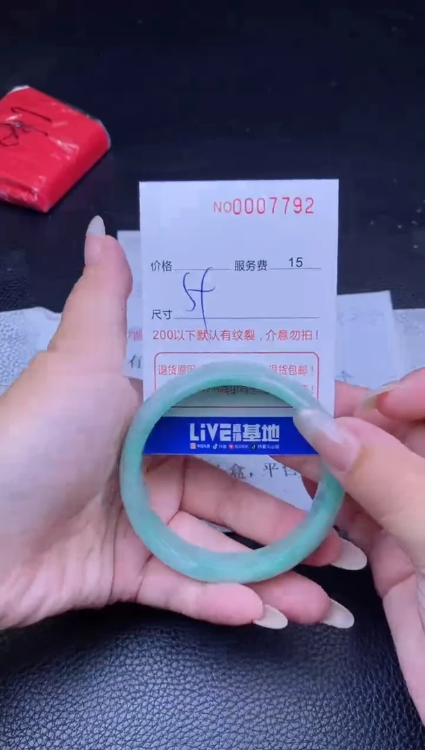 【闪购商品】看图片看数字发货拍哪个发哪个