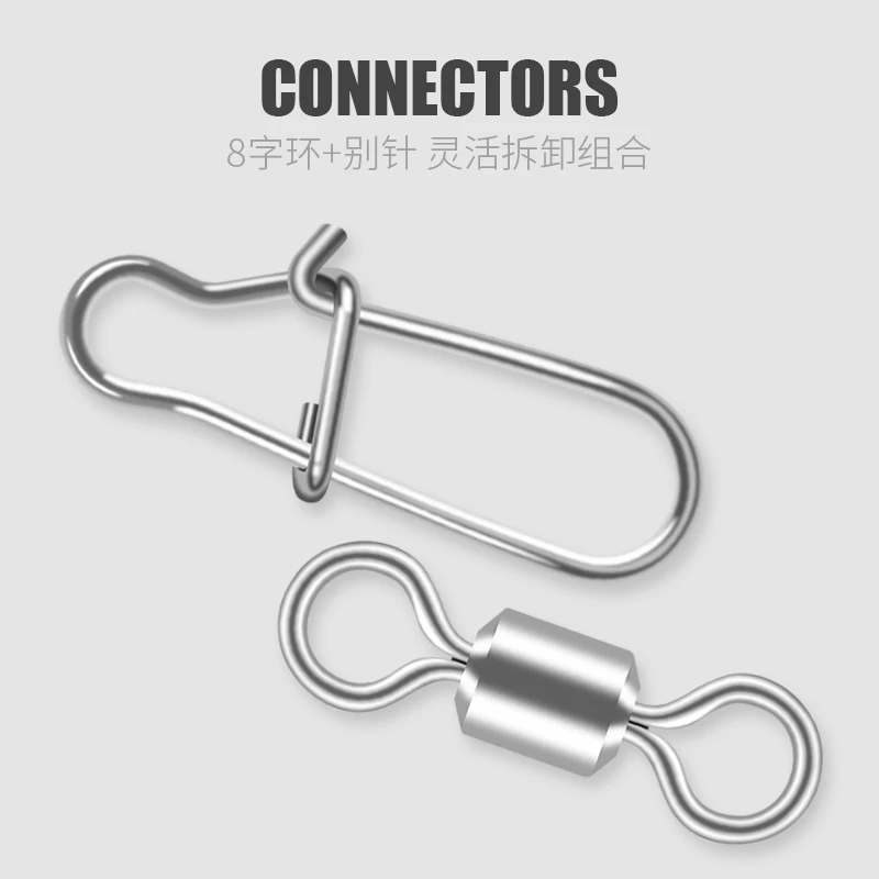 钓嗨尼路亚别针连接器钓鱼增强万向八字环快速微物旋转8字环美式